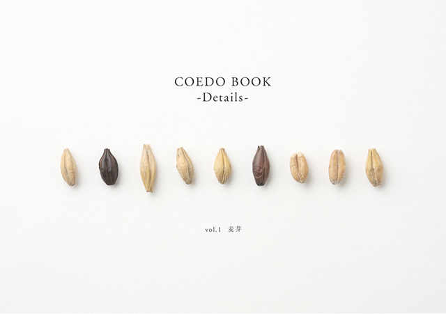 coedobook3